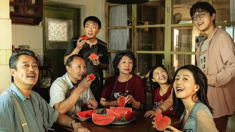 Banner for G for Gap