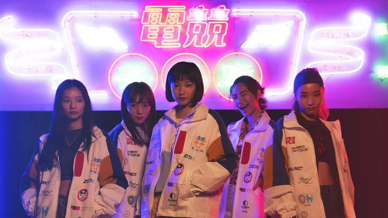 Banner for Gamer Girls
