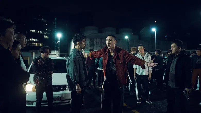 Banner for GATAO: Like Father Like Son