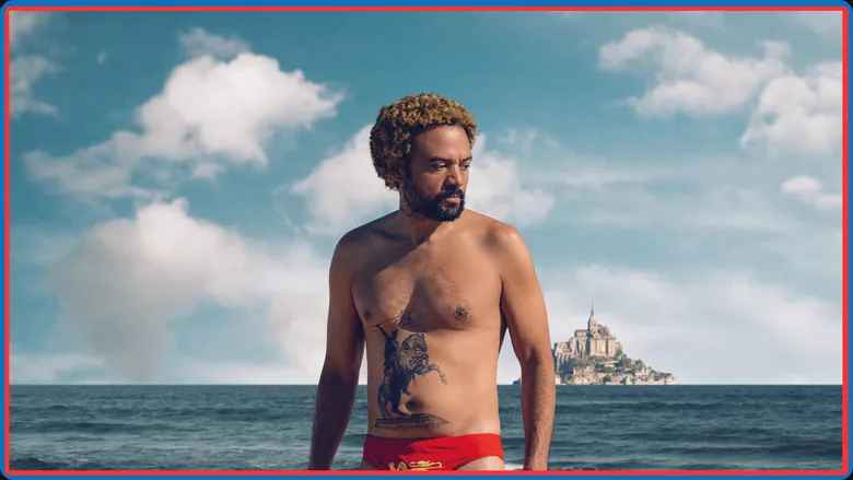 Banner for Gérald le Conquérant