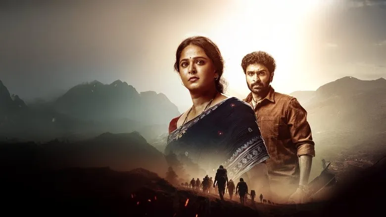 Banner for Ghaati