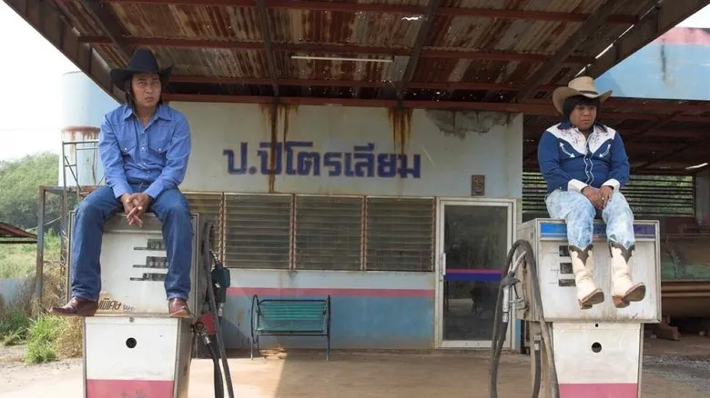 Banner for Ghost Station