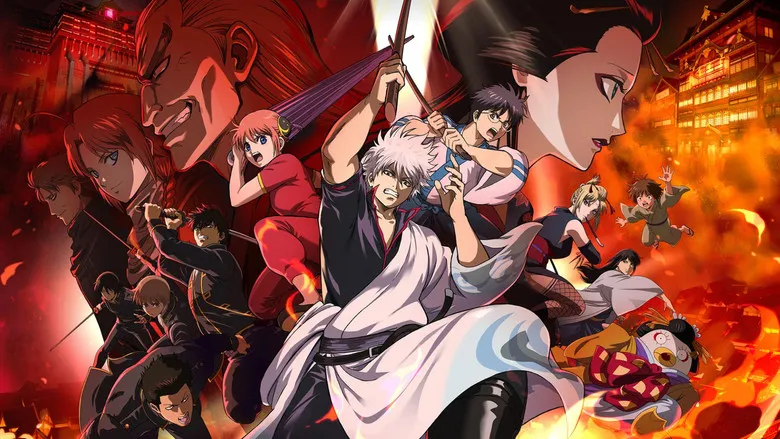Banner for Gintama: Yoshiwara in Flames