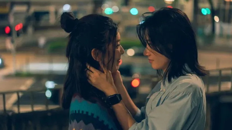 Banner for Girlfriends