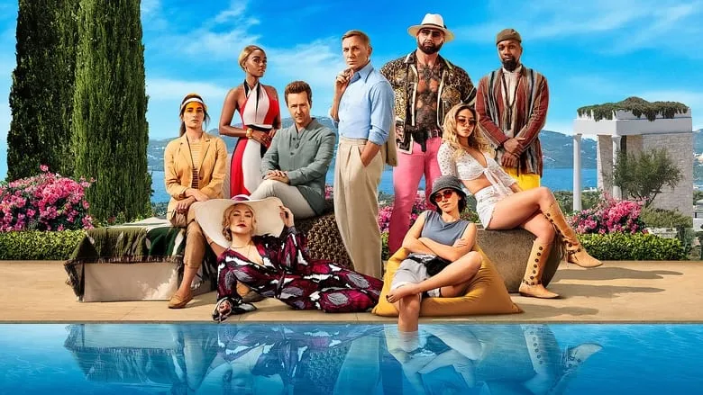 Banner for Glass Onion: A Knives Out Mystery