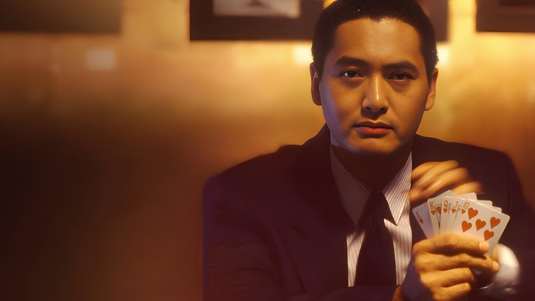 Banner for God of Gamblers