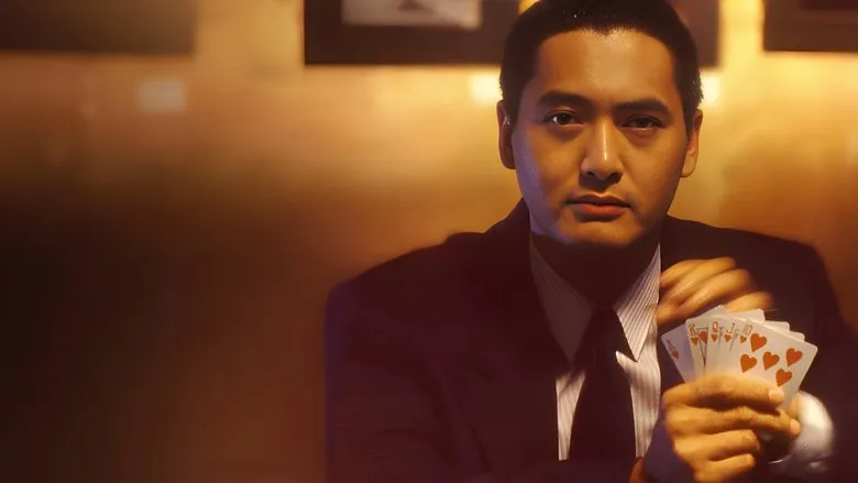 Banner for God of Gamblers