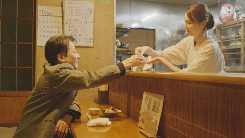 Banner for Haitoku sakaba: Atsukan jukujo no uzuki