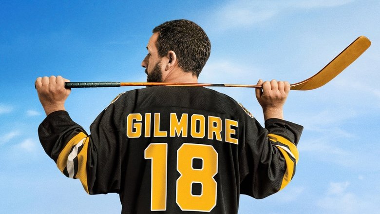 Banner for Happy Gilmore 2