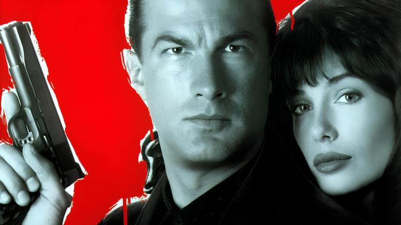 Banner for Ultime vengeance