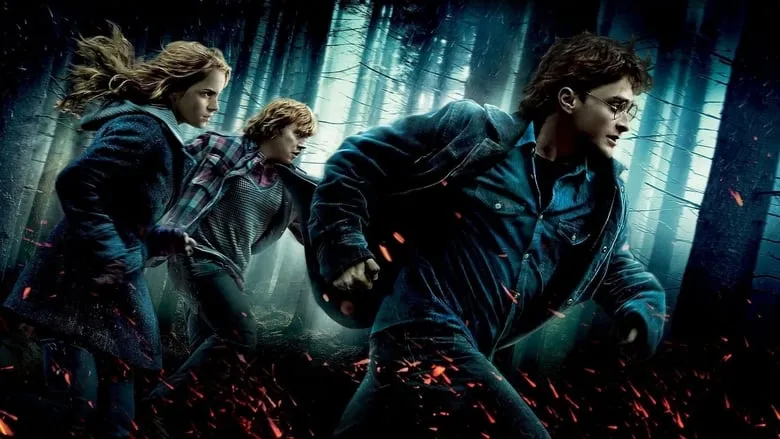 Banner for Harry Potter y las reliquias de la muerte (1ª parte)