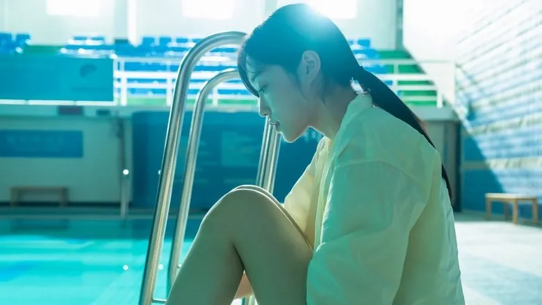 Banner for Hear Me: Our Summer