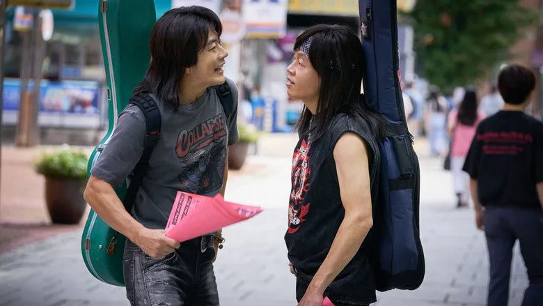 Banner for Heartman: Rock and Love