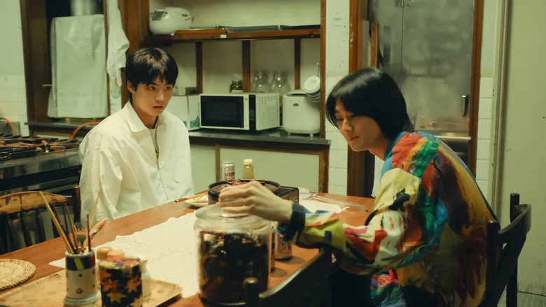 Banner for Hell Is Other People