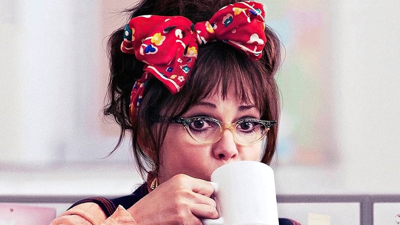 Banner for Mi nombre es Doris