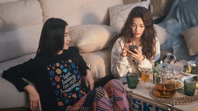 Banner for Her Story