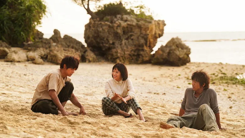 Banner for Hero's Island