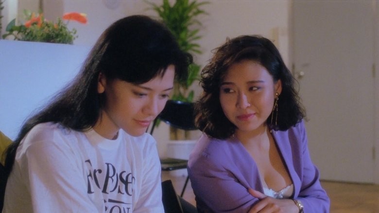 Banner for 我為卿狂