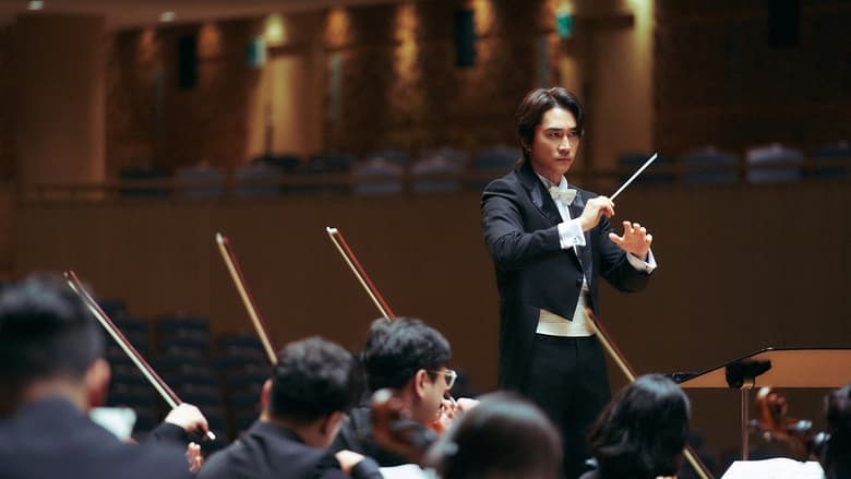 Banner for 破.鏡.慾