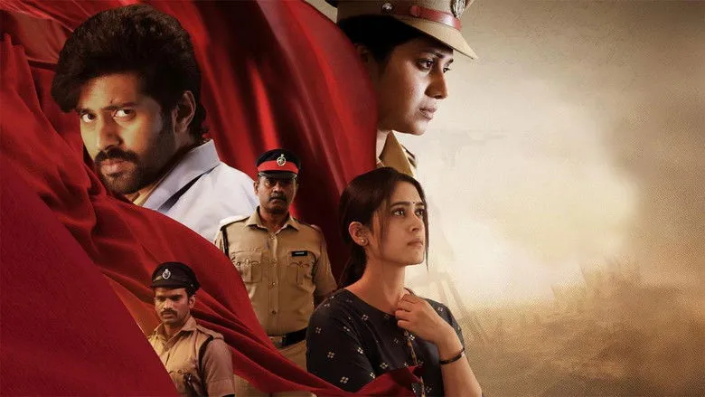 Banner for Hide N Seek