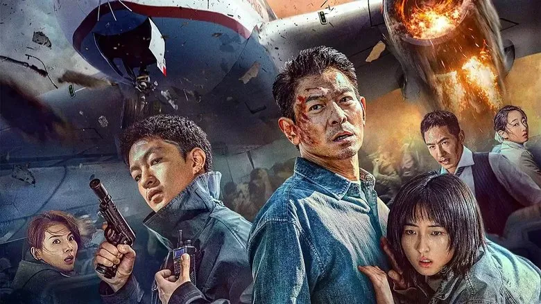 Banner for Catástrofe en el aire