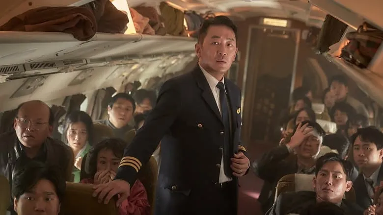 Banner for Piège en altitude