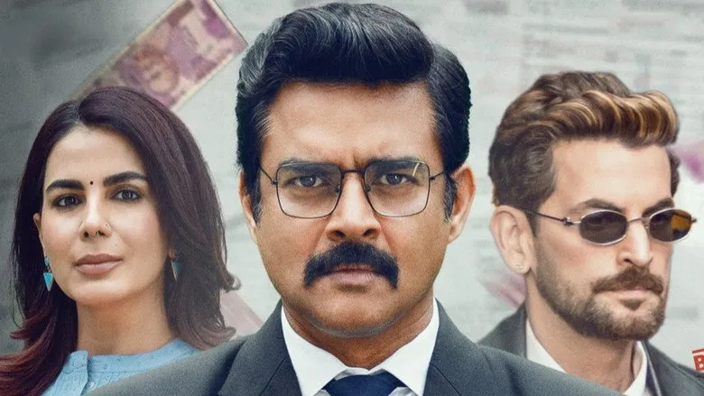 Banner for Hisaab Barabar