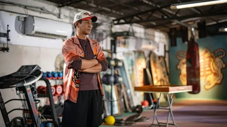 Banner for Hit N Fun