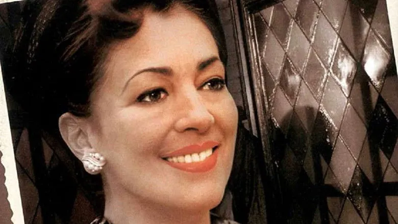 Banner for Holiday Assassins