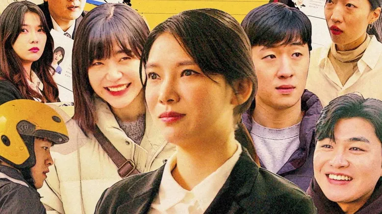 Banner for Honest People