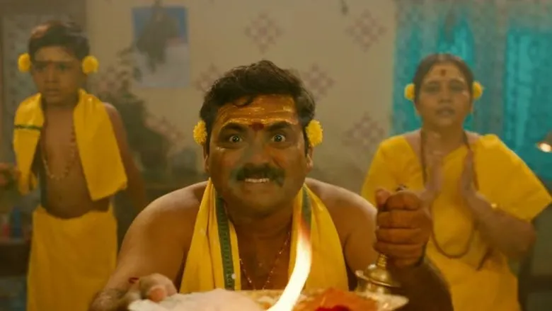 Banner for House Mates