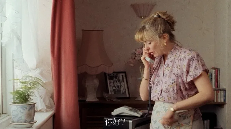 Banner for How Sweet It Is