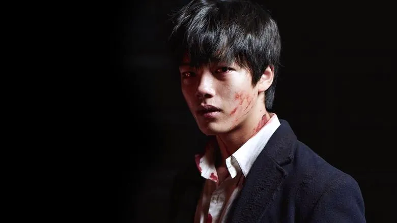 Banner for Hwayi: A Monster Boy