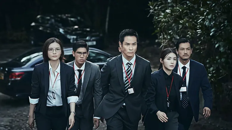 Banner for Hybrid Storm