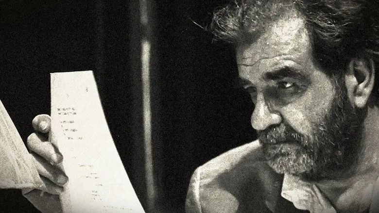 Banner for I Don't Know the Men of this City