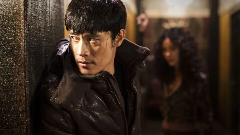 Banner for I Saw the Devil