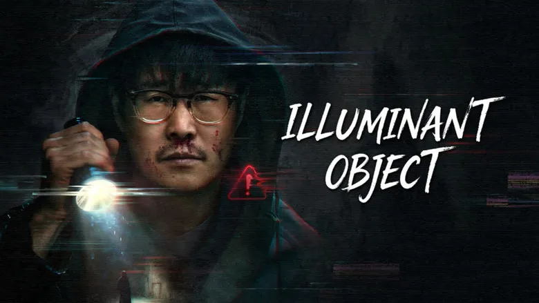 Banner for Illuminant Object