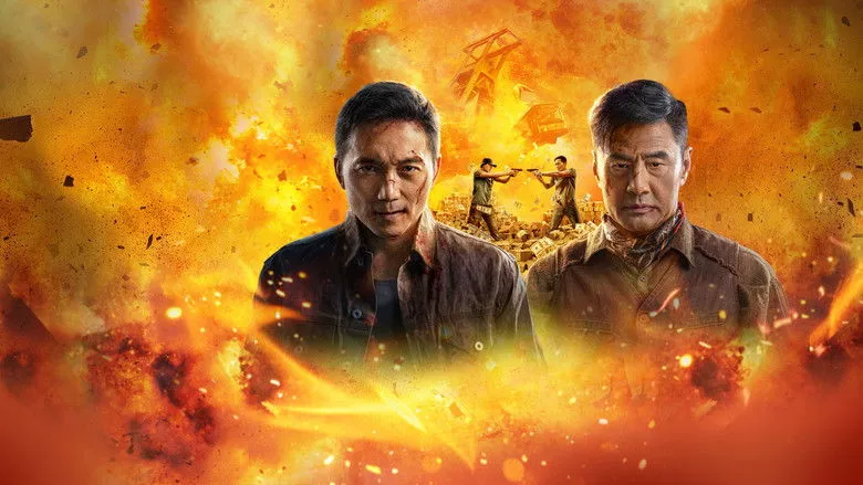 Banner for I'm Undercover