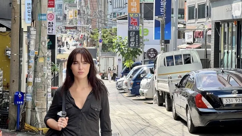 Banner for Inheritance