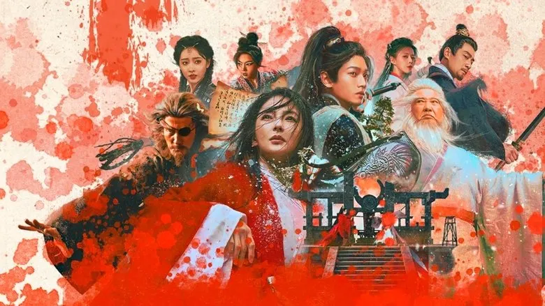 Banner for Invincible Swordsman