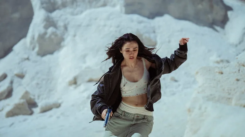 Banner for Io sono Rosa Ricci