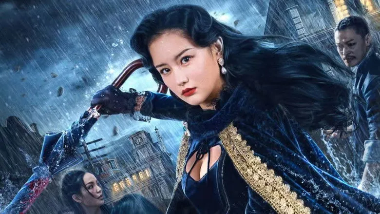 Banner for Iron Blood Thirteen Aunt