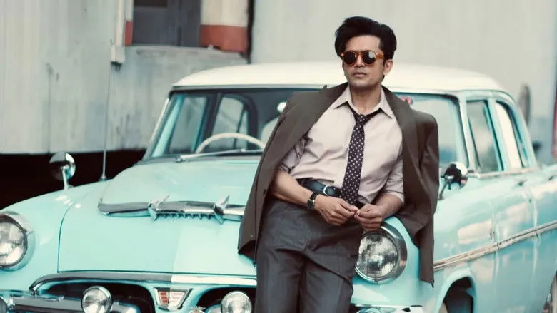 Banner for Jazz City