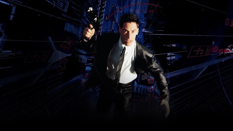 Banner for Johnny Mnemonic, o Cyborg do Futuro