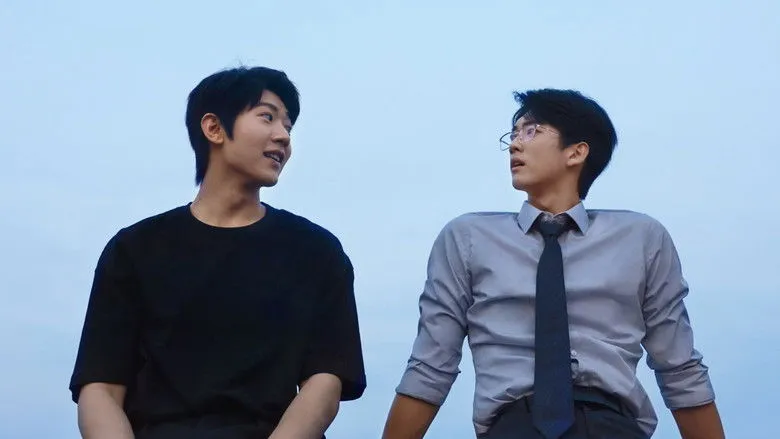 Banner for Just a Job