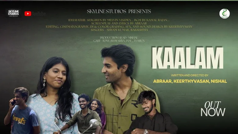 Banner for Kaalam 2026