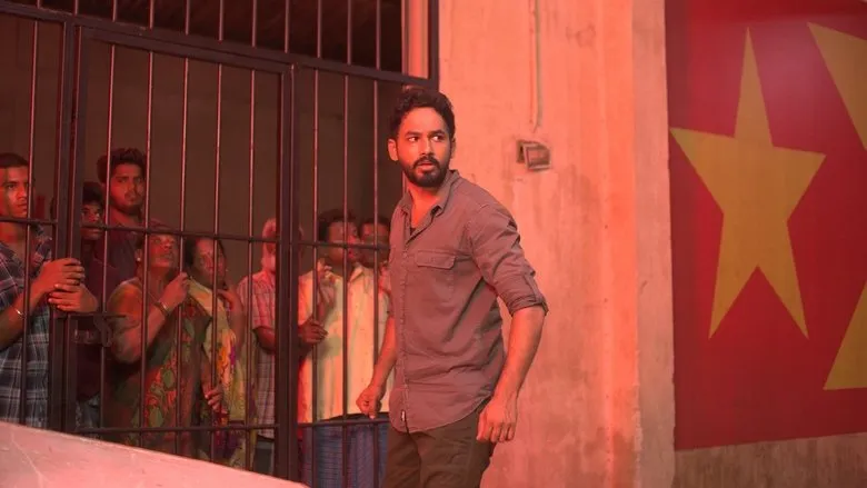 Banner for Kadaisi Ulaga Por