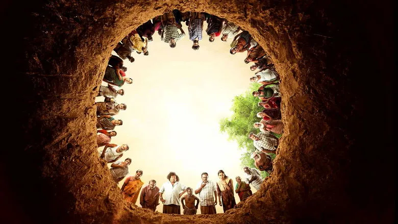 Banner for Kenatha Kanom