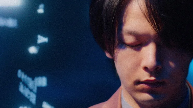 Banner for Kimi no Kuizu