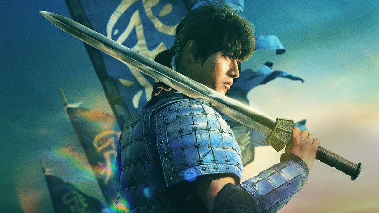 Banner for Kingdom 5
